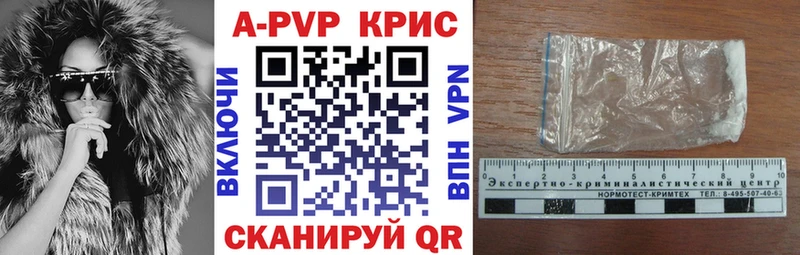 Alfa_PVP СК  Тейково 