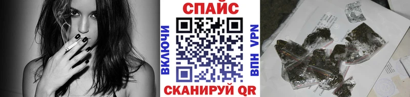 мега онион  Тейково  БУТИРАТ BDO  что такое  