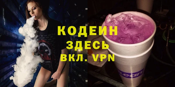 мескалин Баксан