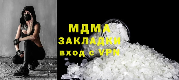 дживик Балабаново