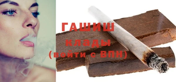 дживик Балабаново