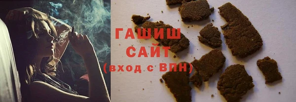 марки lsd Аркадак