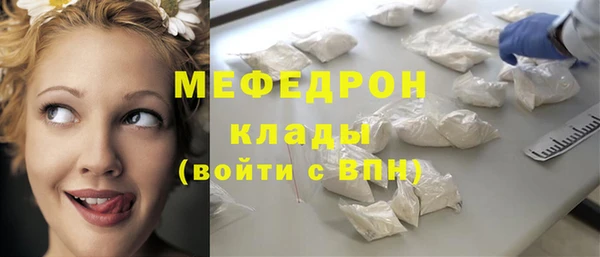 марки lsd Аркадак