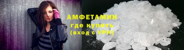 марки lsd Аркадак