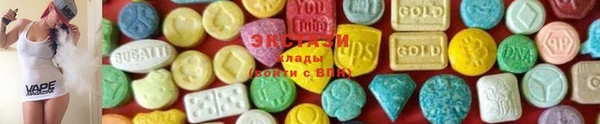 марки lsd Аркадак