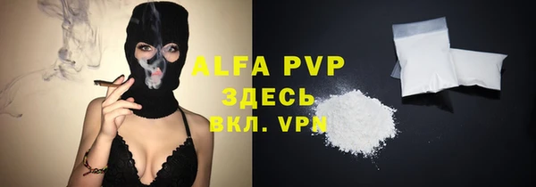 марки lsd Аркадак