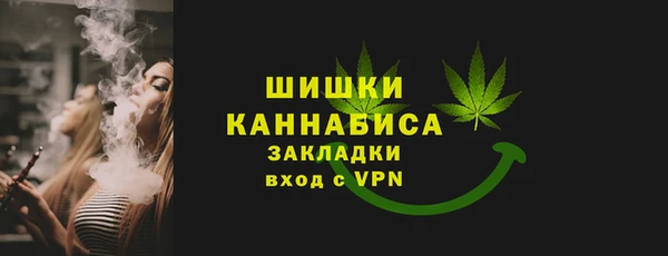 марки lsd Аркадак