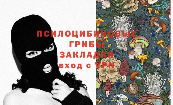 MDMA Premium VHQ Армянск