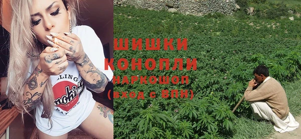 ALPHA-PVP Арсеньев