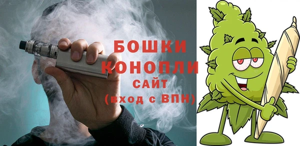 марки lsd Аркадак