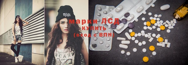MDMA Premium VHQ Армянск