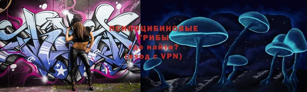 мескалин Баксан