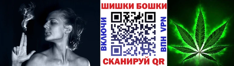 Конопля Amnesia  Тейково 